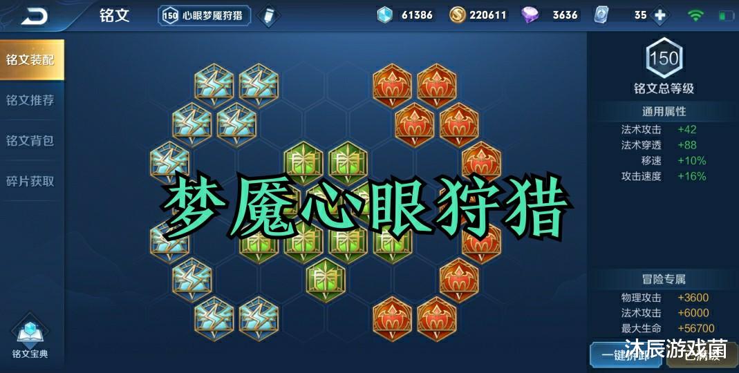 扁鹊@王者荣耀：站撸永远不怂，顶级工具人扁鹊S19闷声发大财