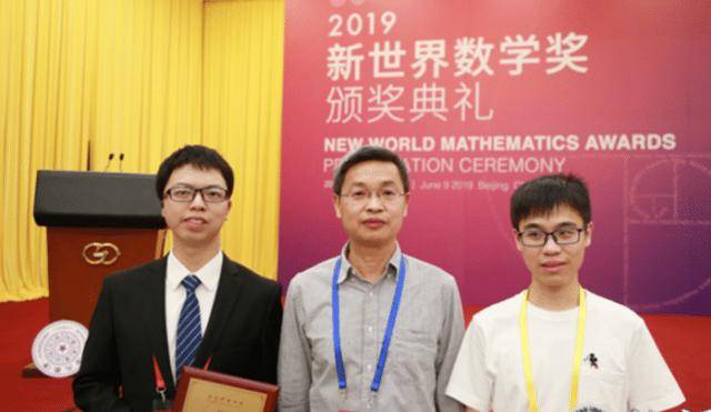 「湘潭大学」湖南最“难过”的大学，实力力压211！曾排名全国前50名