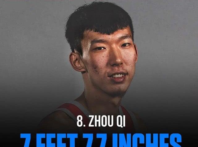 周琦▲周琦一数据排进NBA历史前十，姚明都未上榜，他还有机会回NBA吗？