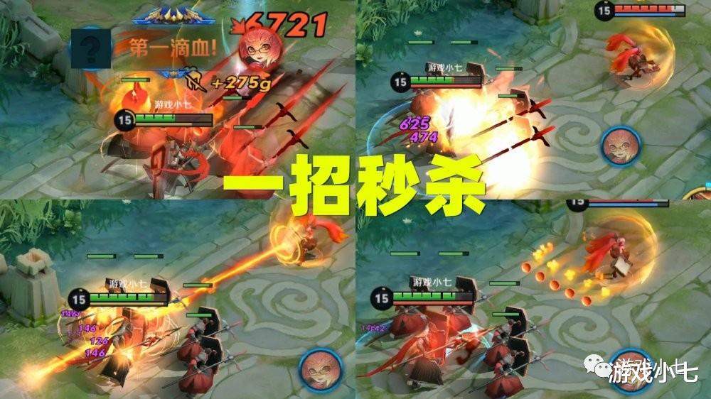 鲁班■王者荣耀:五虎将4款皮肤先曝光,马超可能是亮点,鲁班再次加强