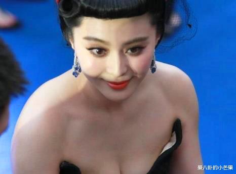 范冰冰|有种“大胆”叫范冰冰，穿“透视装”还抱着李敏镐索吻：女神都这么不矜持？