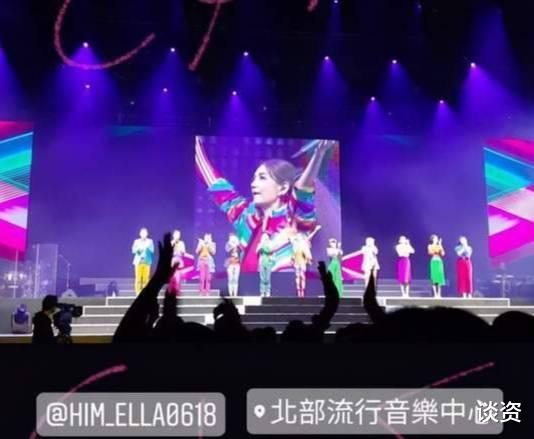 张一山|陈乔恩带男友看Ella演出，台下秀恩爱，约会两月形影不离