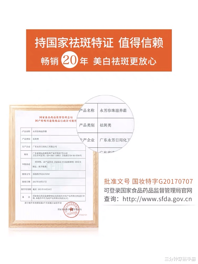 「吴宣仪」吴宣仪与人合照真不手软，孟美岐程潇都被“打败”，一眼看出差距