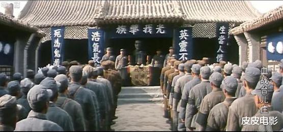 邵宏来|周恩来首次提出，搁浅20年后，它被搬上大荧幕，票价3毛，票房2亿