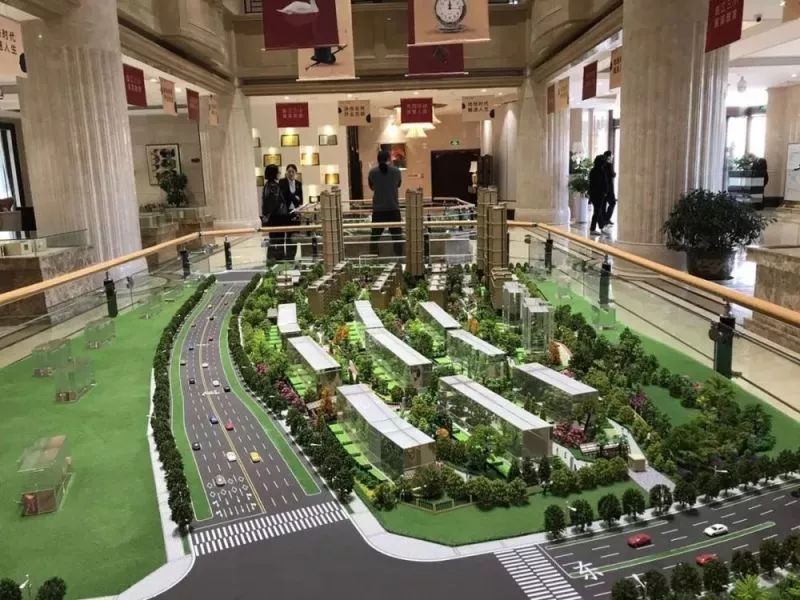 嘉鱼的朋友涨知识：全款买房和贷款买房各有哪些优点？