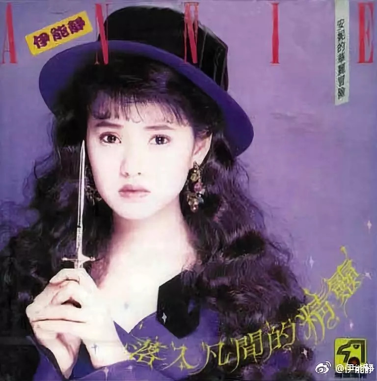 『隐秘的角落』《隐秘的角落》真实原型曝光：原生家庭给的烂牌，逆袭打出王炸！