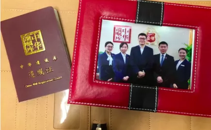 Selina|39岁Selina突然立遗嘱，内容被曝光