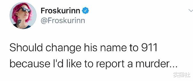 tes战队|369成TES代练1打4狂杀封神世界赛！屠版微博论坛，国外解说看崩溃