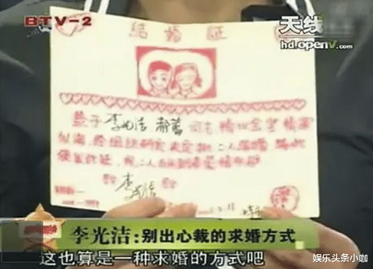 李光洁@恭喜生子!不敢官宣,怕被前任锤死?