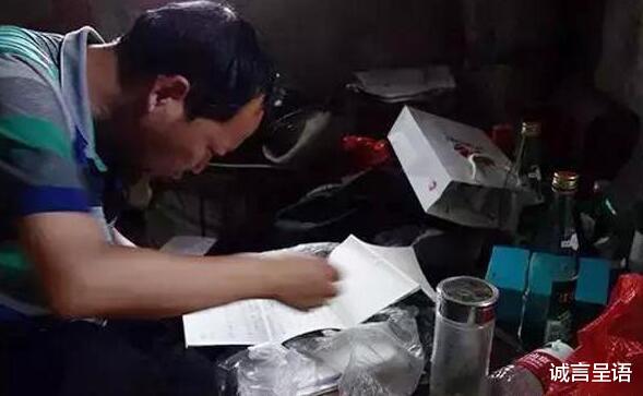 数学|16岁考取哈工大,50岁靠低保度日,学霸的陨落只因一个爱好