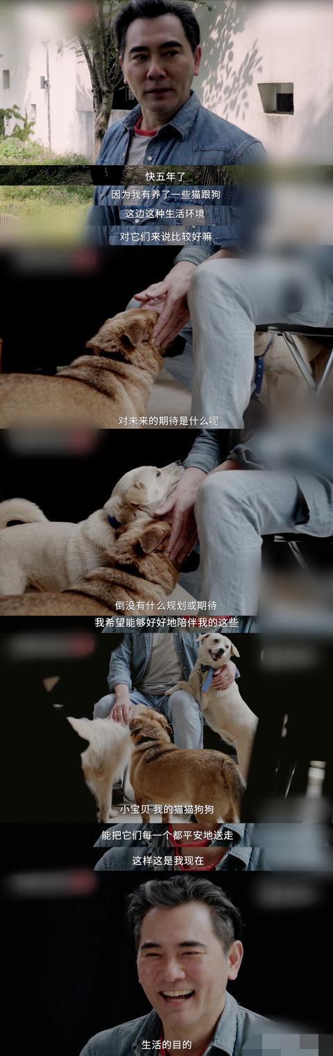 【赵文瑄】60岁美男子赵文瑄,30年没遇到爱情,至今单身与哥哥一家相依为命