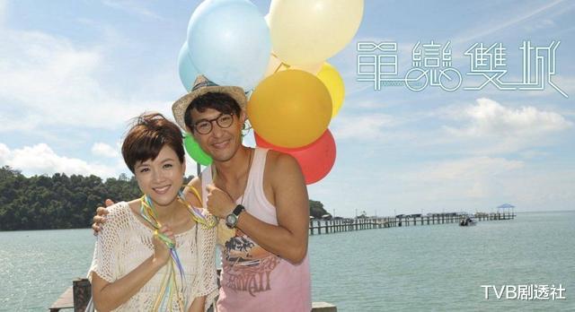 TVB▲收藏！TVB近十年最值得一看的十部冷门剧集