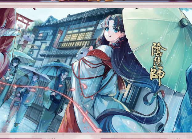 阴阳师|阴阳师：周年庆成为“吃瓜大会”，玩家之间如今已经分化严重