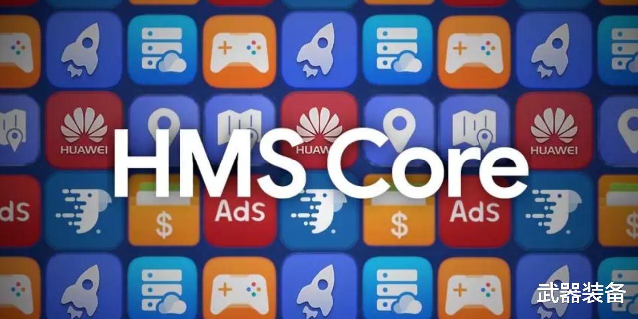 华为|被迫从手机行业撤退 在“最坏情况”下 华为出台新B计划