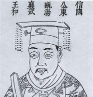 「孝庄」汤和的存在对朱元璋也是一种威胁，为什么汤和能得以善终？