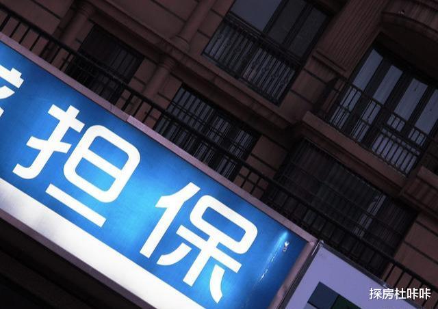 地下城与勇士|朋友申请贷款买房被银行拒绝？银行：这4类人就算收入高也不能批