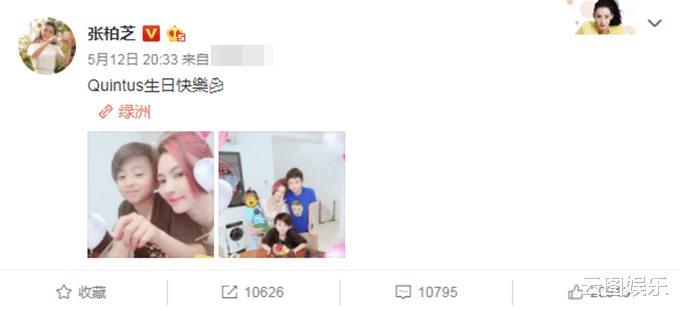 「张柏芝」张柏芝一家四口罕见同框,看到三儿子头发颜色,锁定生父身份?