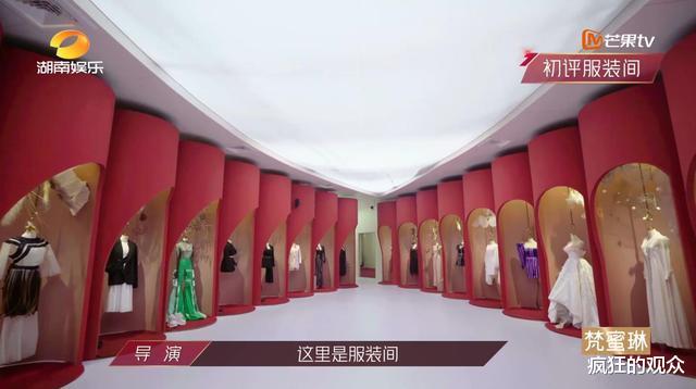 『许飞』《乘风破浪的姐姐》中情商最低的4个女星,令人窒息