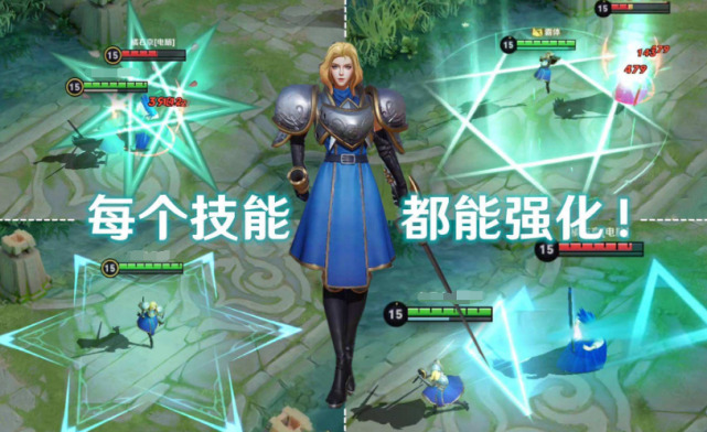 王者荣耀|新赛季更新日期确定，百万玩家请求增添新段位，88碎片别乱花！