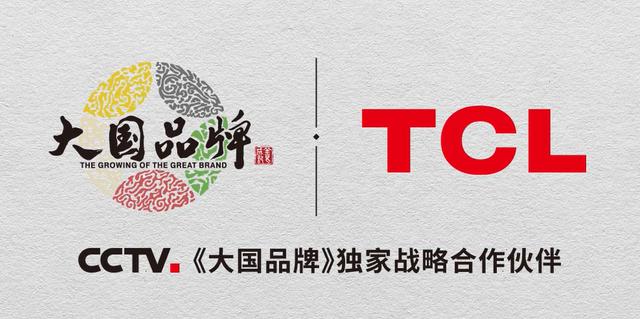 空调|TCL T睿智能双温区客厅空调告诉你什么是“能看又能打”的超能效典范！