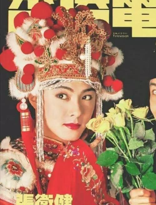 张萌|男星扮女装，张卫健我忍了，吴京我也忍了，而他真的让我忍无可忍