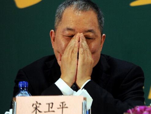 杭州绿城|95亿富豪退出浙江绿城，投入20亿苦心经营22年，曾率队打进亚冠