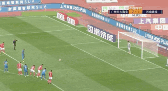 土地使用权|锁定小组第一!恒大2-1建业,保利尼奥连续4轮破门,刘殿座扑点