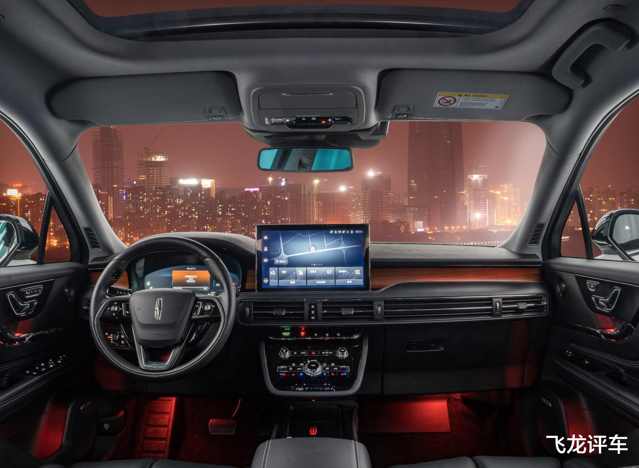 林肯汽车|一家人出门就开它，车内静如图书馆，行李箱容积1373L，油耗7.5L