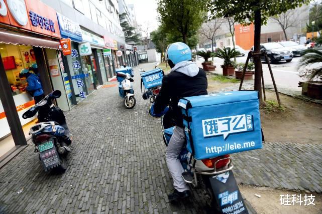 饿了么|关于外卖超时问题，饿了么、美团纷纷回应，到底谁的错？