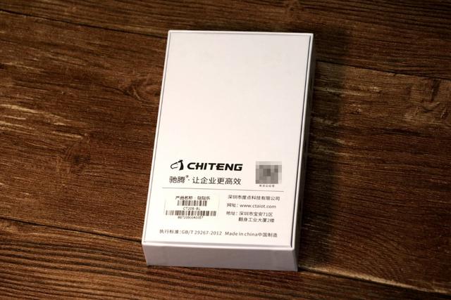 机箱|标签随心打印，驰腾贴贴乐便携家用标签机评测