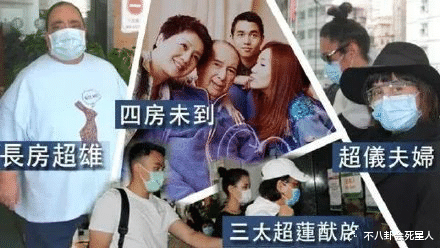 「赌王」赌王四房终于现身!奚梦瑶黝黑亮相何猷君不安,大局仍由二房掌控