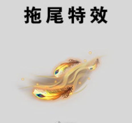 「王者荣耀」王者荣耀：S19赛季段位表更新，钻石成修罗场，王者看了想打人