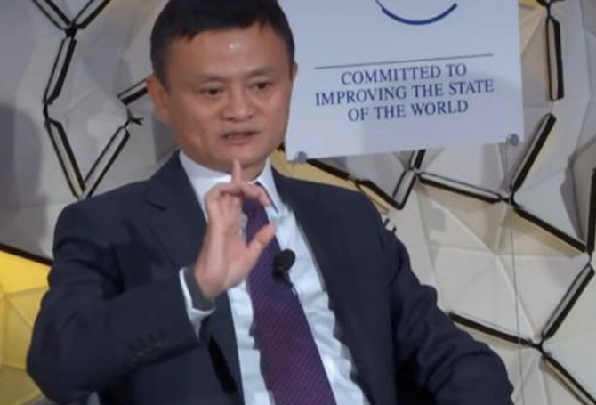 「阿里巴巴」中国富豪最新排名：马云以2957亿元排名第一，马化腾紧随其后？