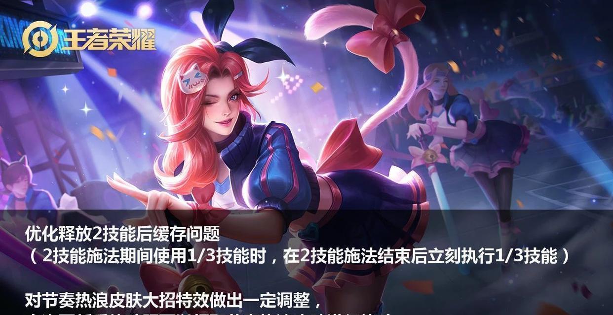 【阿轲】全民弱化终于结束，官方指定外挂移除，阿轲即将削废，隐身大砍！