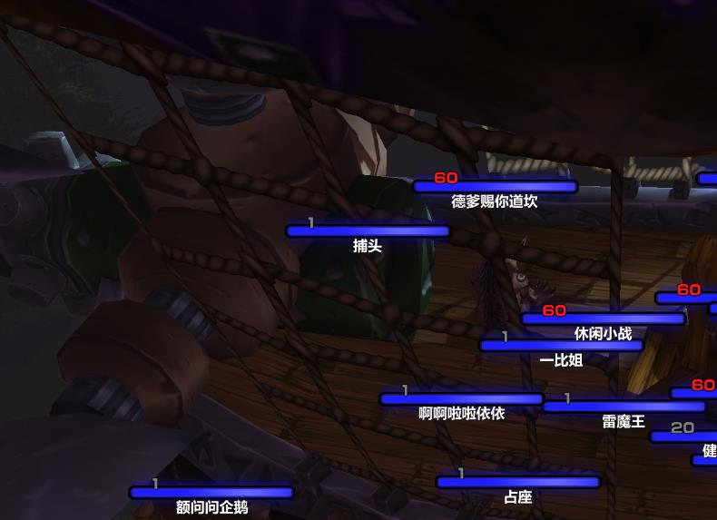 #炉石传说#魔兽世界:怀旧服工作室清除玩家计划已实施,觅心者遍布1级小号