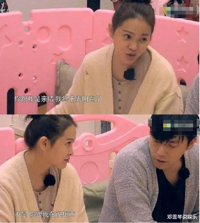 冯绍峰|赵丽颖冯绍峰疑似婚变：不合适的人，注定走不到一起