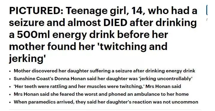 医生|这4种饮料打着养生的旗号，喝了费钱又伤身，医生已经“拉黑”了