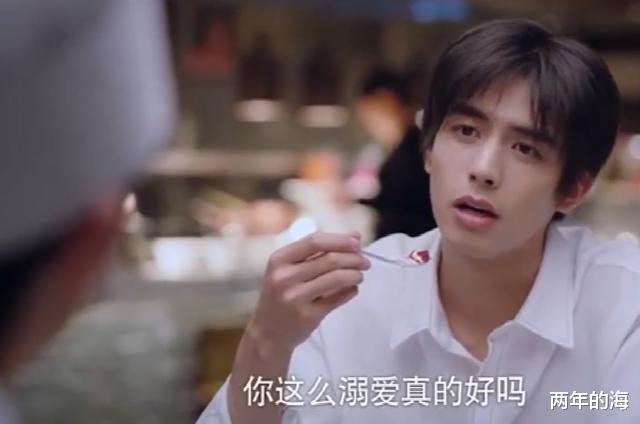 以家人之名|电视剧《以家人之名》第33集和34集部分剧情预告以及前情回顾