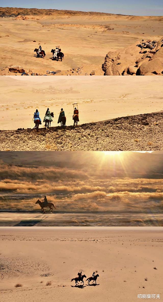 「武侠」国产武侠网剧良心之作！它应该被看到