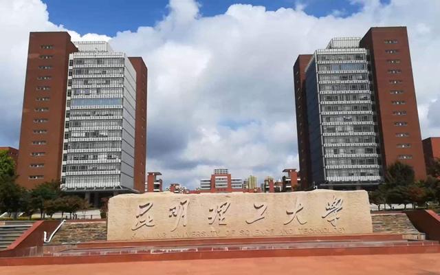 东北大学|2020三大奖初评,湖大、东北大学表现突出,升“a”底气更足了