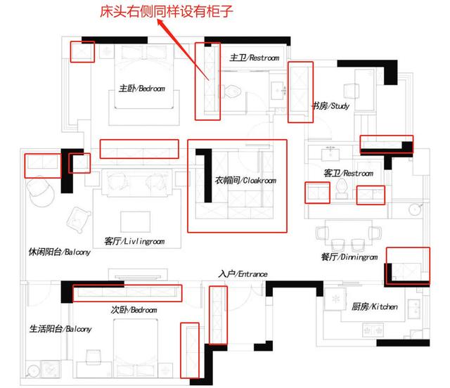 ：她家141㎡，坚持沙发两侧打柜子，餐厅设卡座，完工实用极了！晒晒