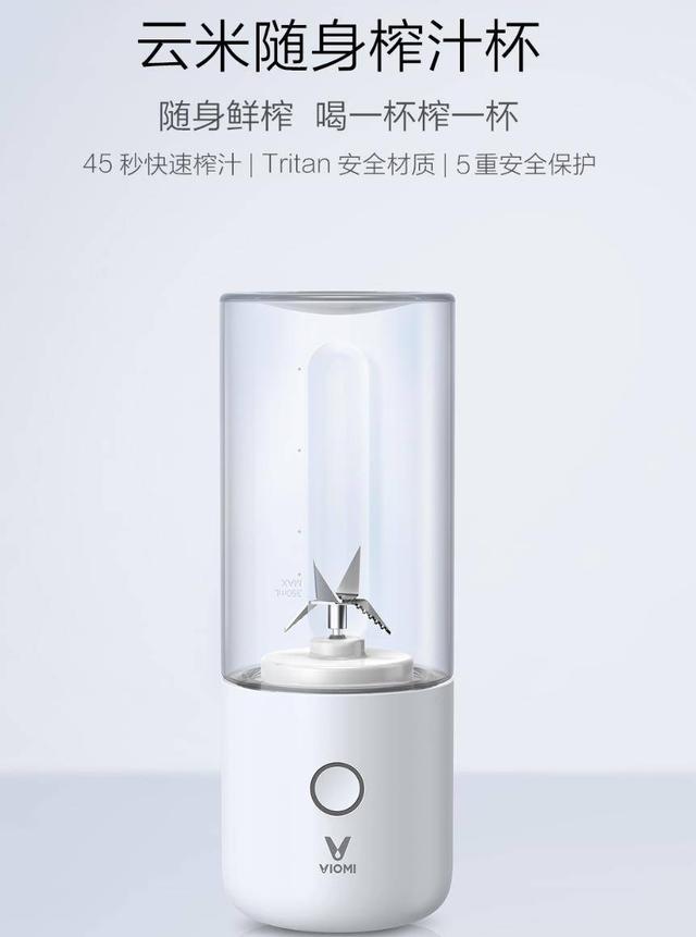 酷睿处理器|遇事不决买小米，量子力学选有品-小米有品商城那些超值好物