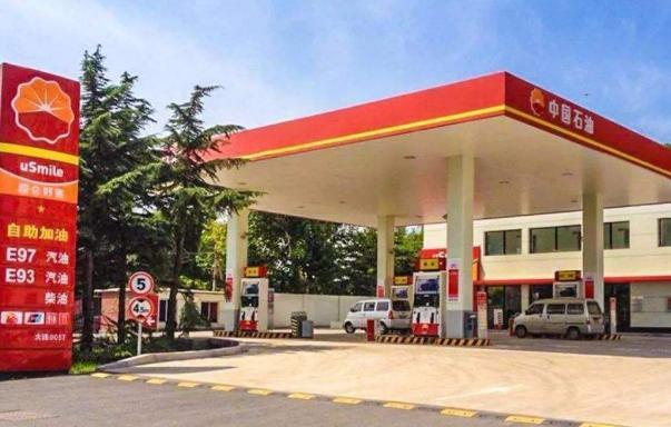 中国石油■原油涨也亏、跌也亏，一文看懂中石油为何总是亏损