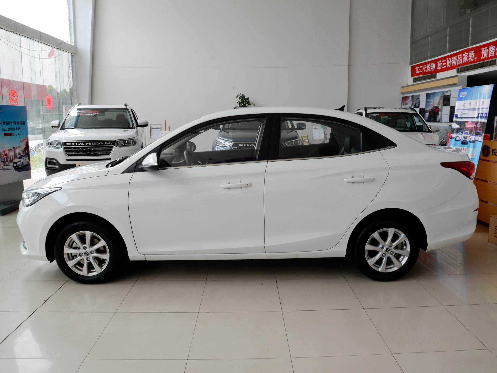 悦翔|比飞度更便宜，只要5万，长4.4米，四缸+三厢，性价比够高