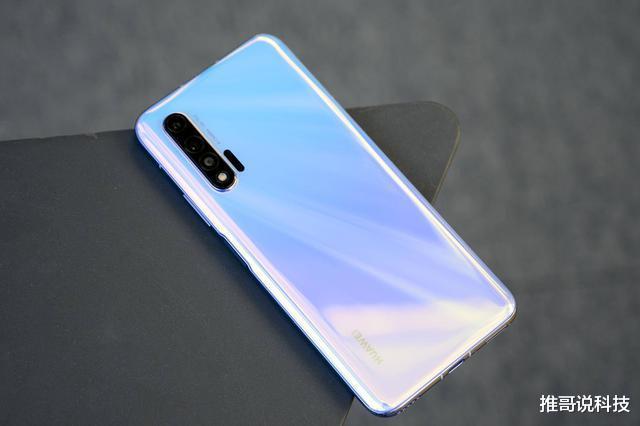 华为荣耀|2000预算，这三款华为公认“高配低价”，都支持5G网络！