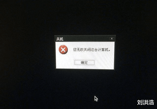 |“这辆车最少有两处违章行为，能找到吗？”哈哈哈哈哈脑洞这么大？