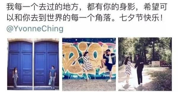 程晓玥|离开郑凯之后的程晓玥，喜提兰博基尼，地板2000元一块