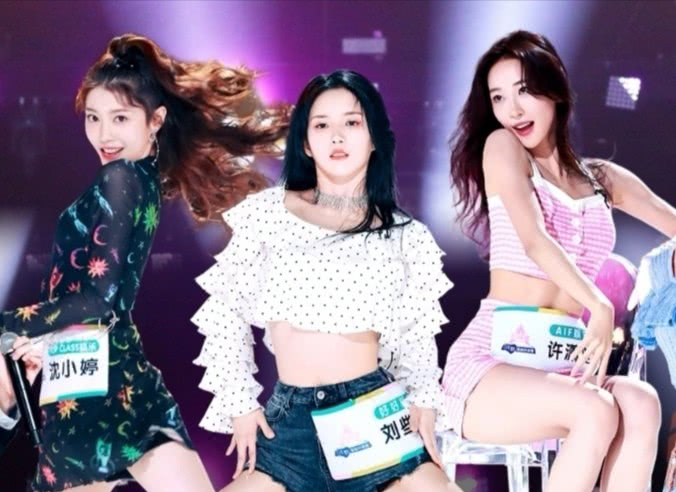 刘些宁：《创造营2020》震撼开播，刘些宁成最大亮点，头发也会跳舞