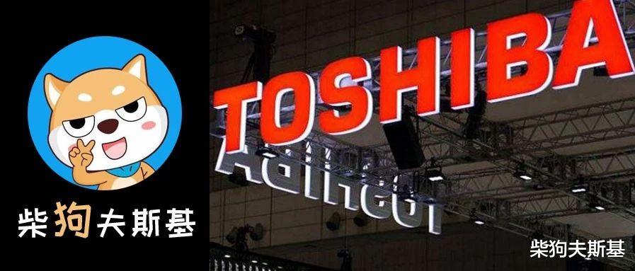 photoshop|百年东芝退场，背后传奇故事随之寂灭