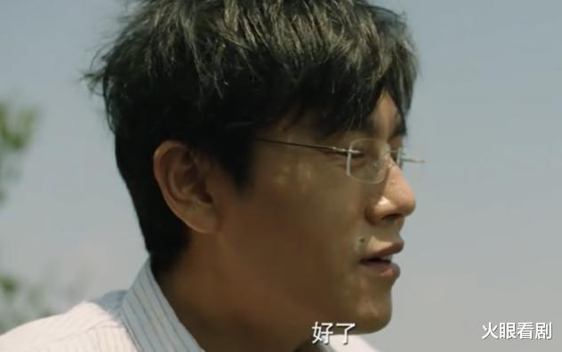 隐秘的角落|让柏林影帝下凡,上线2天狂砍9.2分,这部只有12集的网剧有多好看